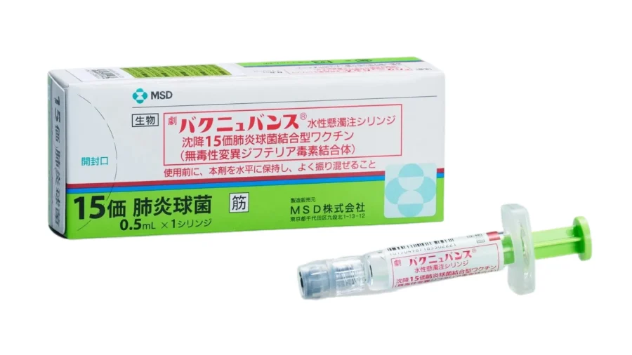 ワクチンが必要なのは誰ですか?