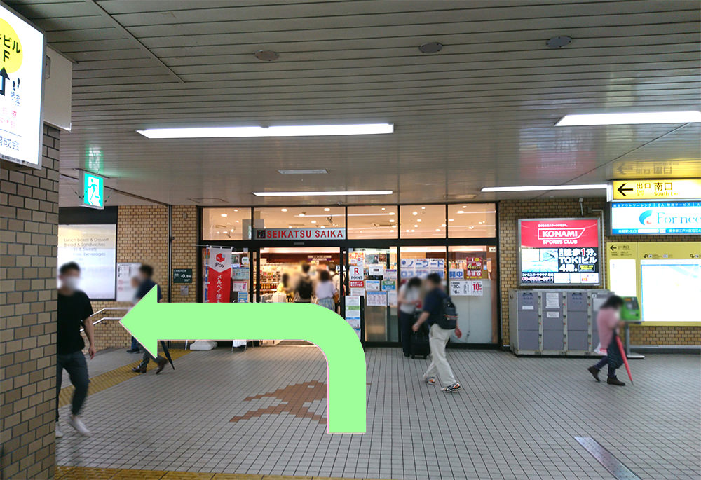 写真：都営新宿線船堀駅改札（南口）